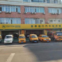 丹東星辰汽車(chē)租賃有限公司各種惠民活動(dòng)開(kāi)啟